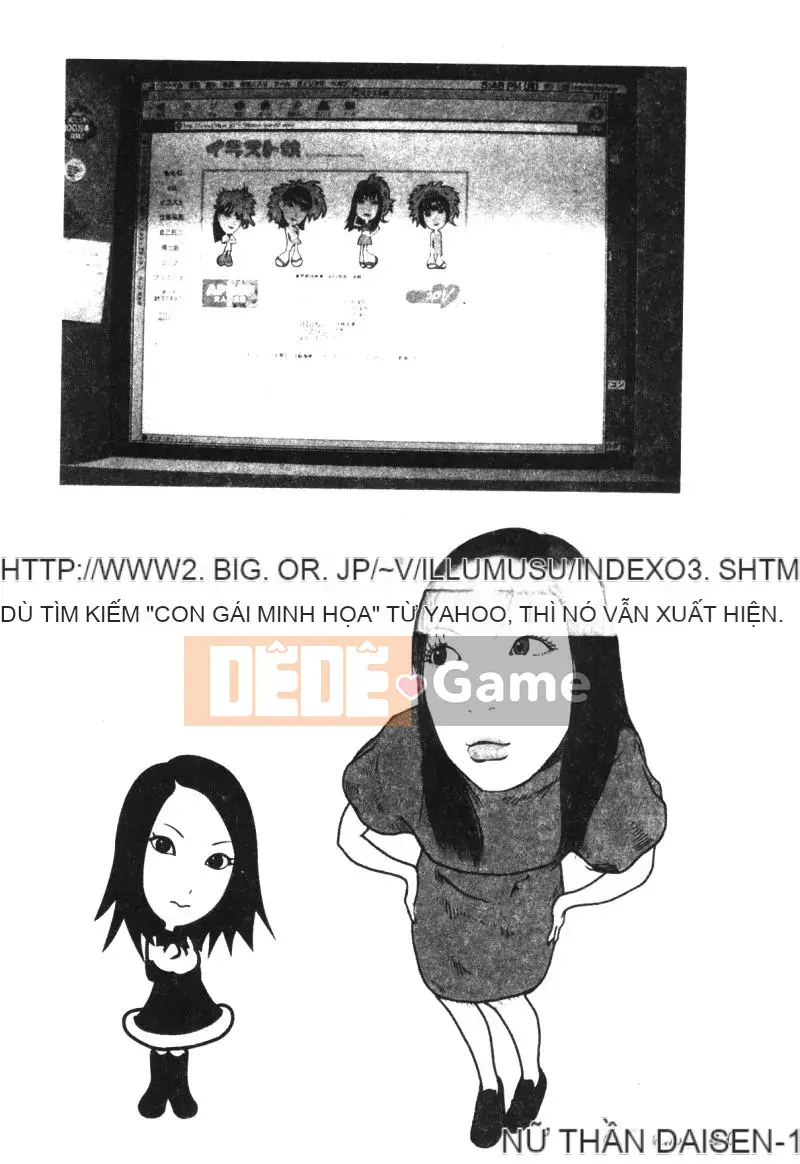 [Tuyển tập] Himitsu no Houkago [Chuu]