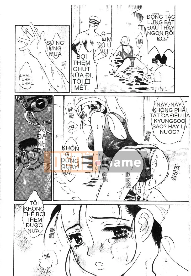 [Tuyển tập] Retsudoku 2 ~Áo tắm học đường~ [Chuu]