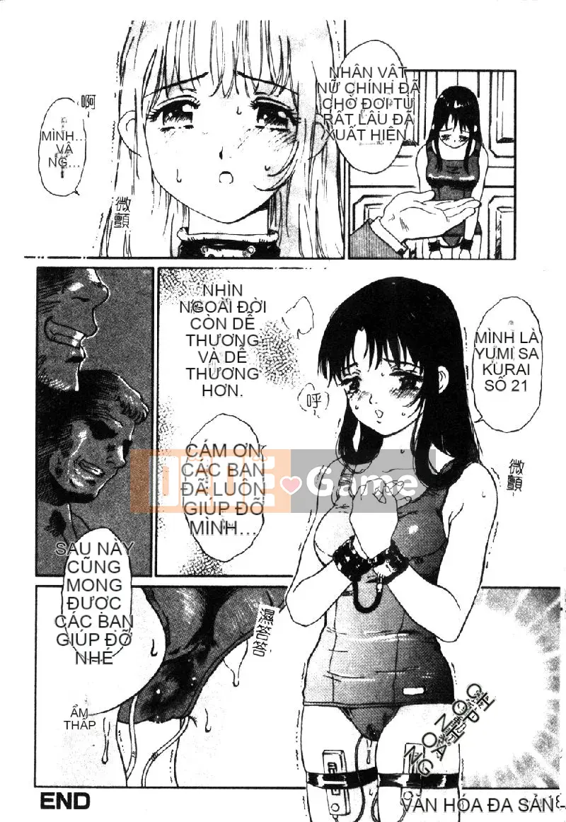 [Tuyển tập] Retsudoku 2 ~Áo tắm học đường~ [Chuu]