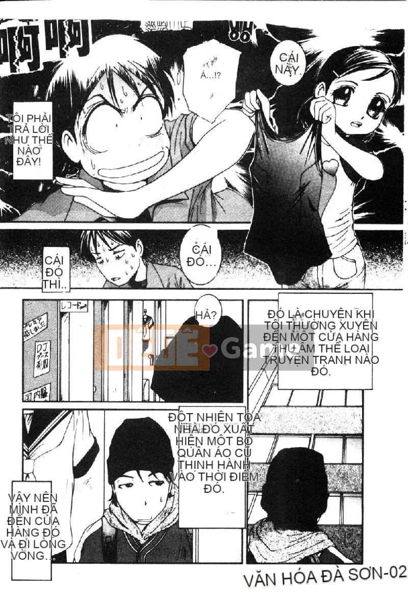 [Tuyển tập] Retsudoku 2 ~Áo tắm học đường~ [Chuu]