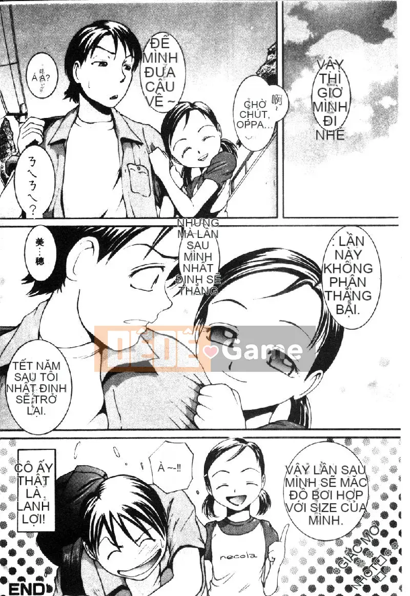 [Tuyển tập] Retsudoku 2 ~Áo tắm học đường~ [Chuu]