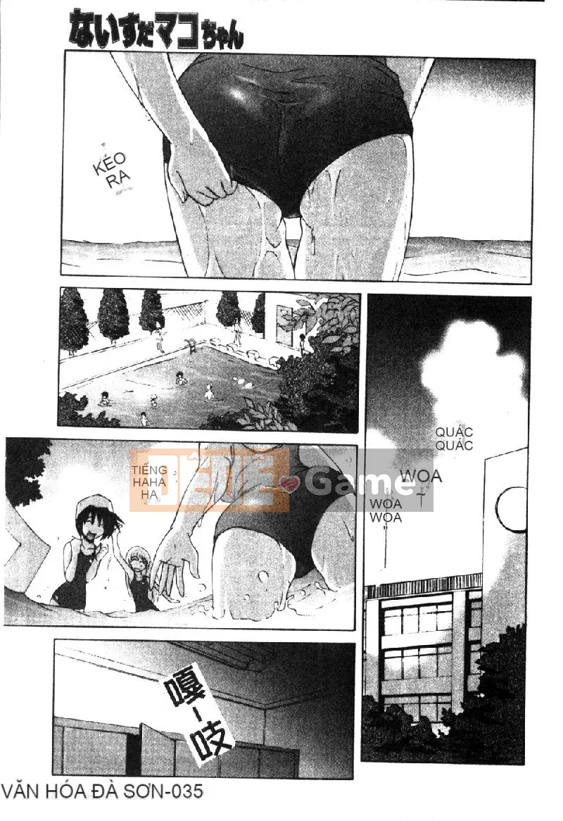 [Tuyển tập] Retsudoku 2 ~Áo tắm học đường~ [Chuu]