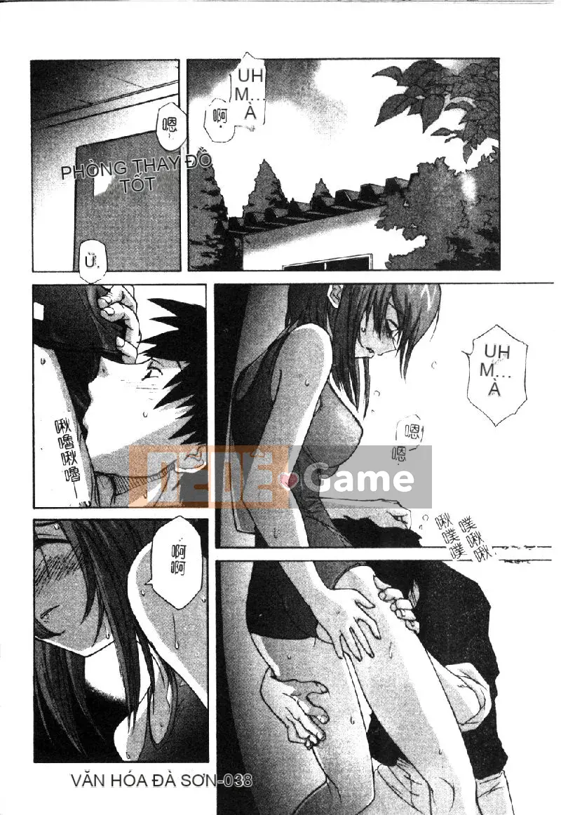 [Tuyển tập] Retsudoku 2 ~Áo tắm học đường~ [Chuu]