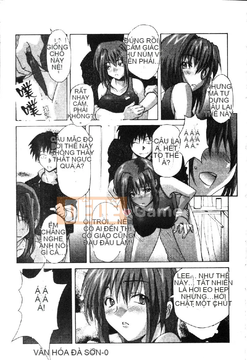 [Tuyển tập] Retsudoku 2 ~Áo tắm học đường~ [Chuu]