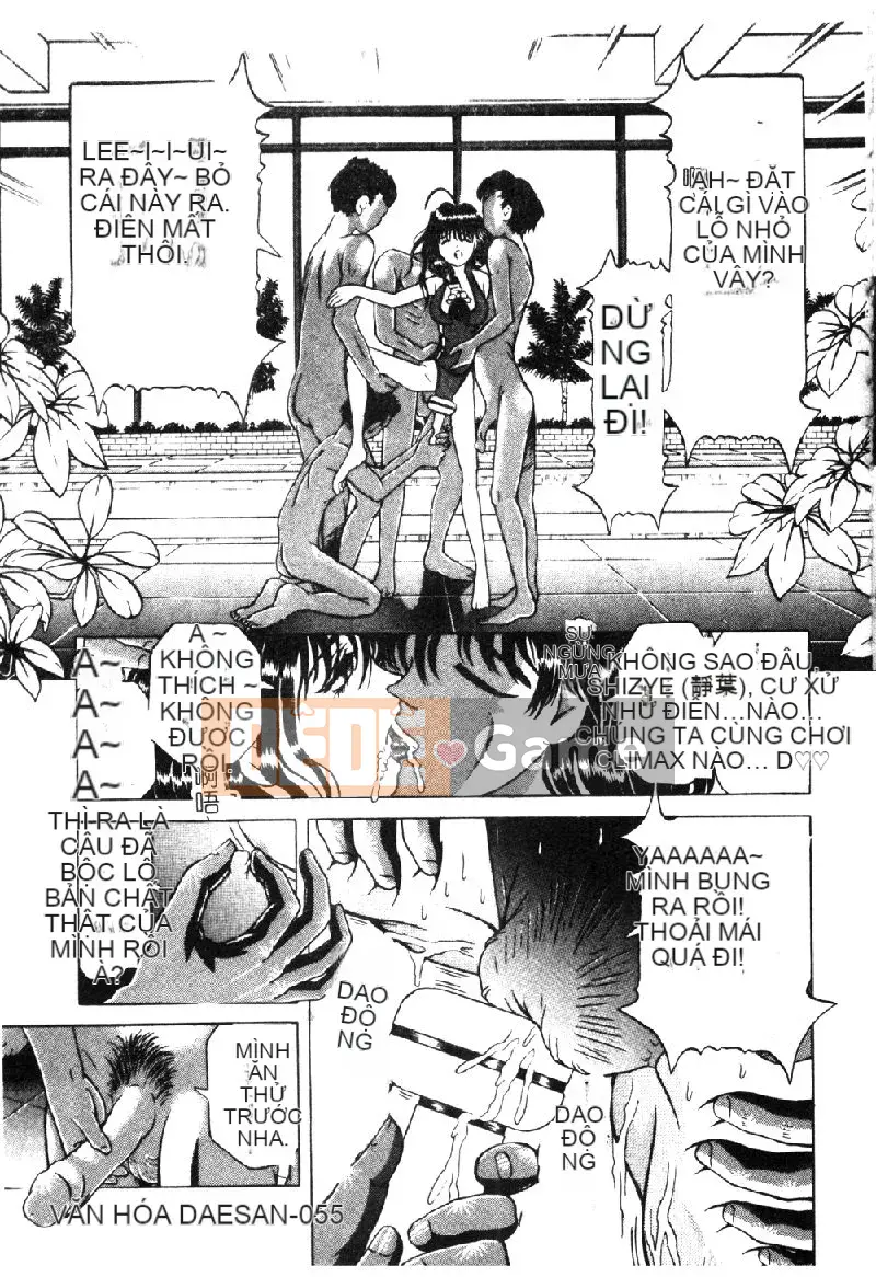 [Tuyển tập] Retsudoku 2 ~Áo tắm học đường~ [Chuu]