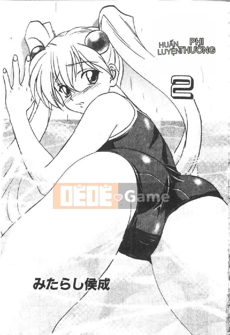 [Tuyển tập] Retsudoku 2 ~Áo tắm học đường~ [Chuu]