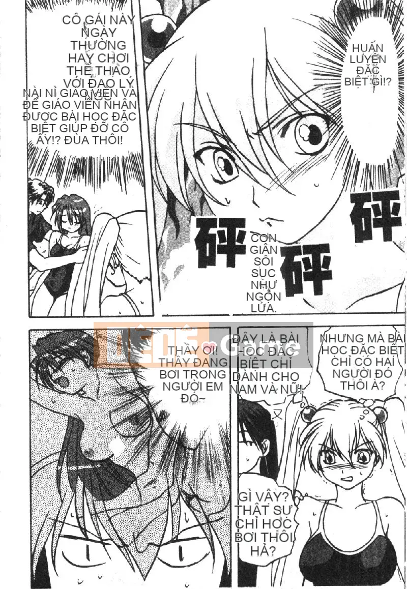 [Tuyển tập] Retsudoku 2 ~Áo tắm học đường~ [Chuu]