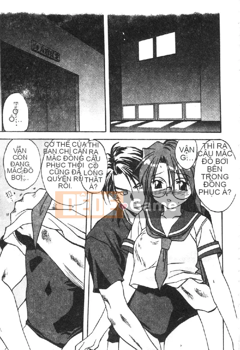 [Tuyển tập] Retsudoku 2 ~Áo tắm học đường~ [Chuu]