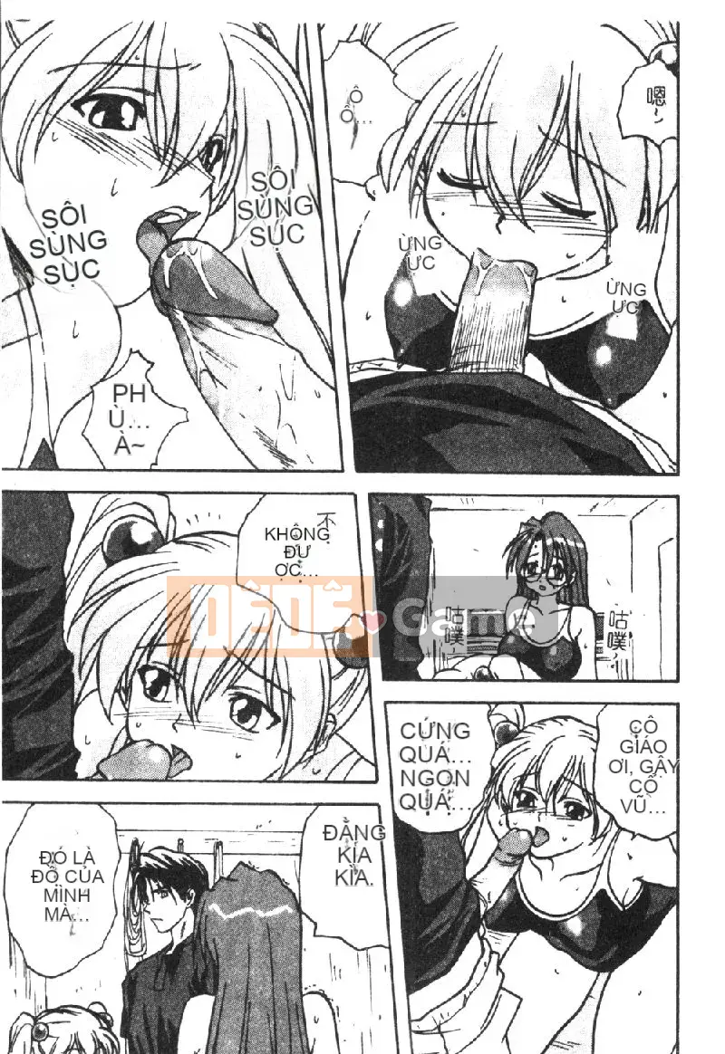 [Tuyển tập] Retsudoku 2 ~Áo tắm học đường~ [Chuu]