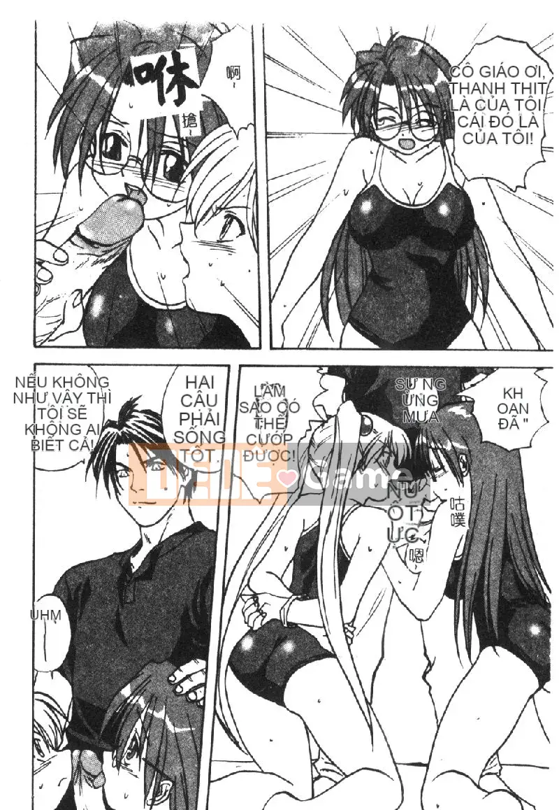 [Tuyển tập] Retsudoku 2 ~Áo tắm học đường~ [Chuu]