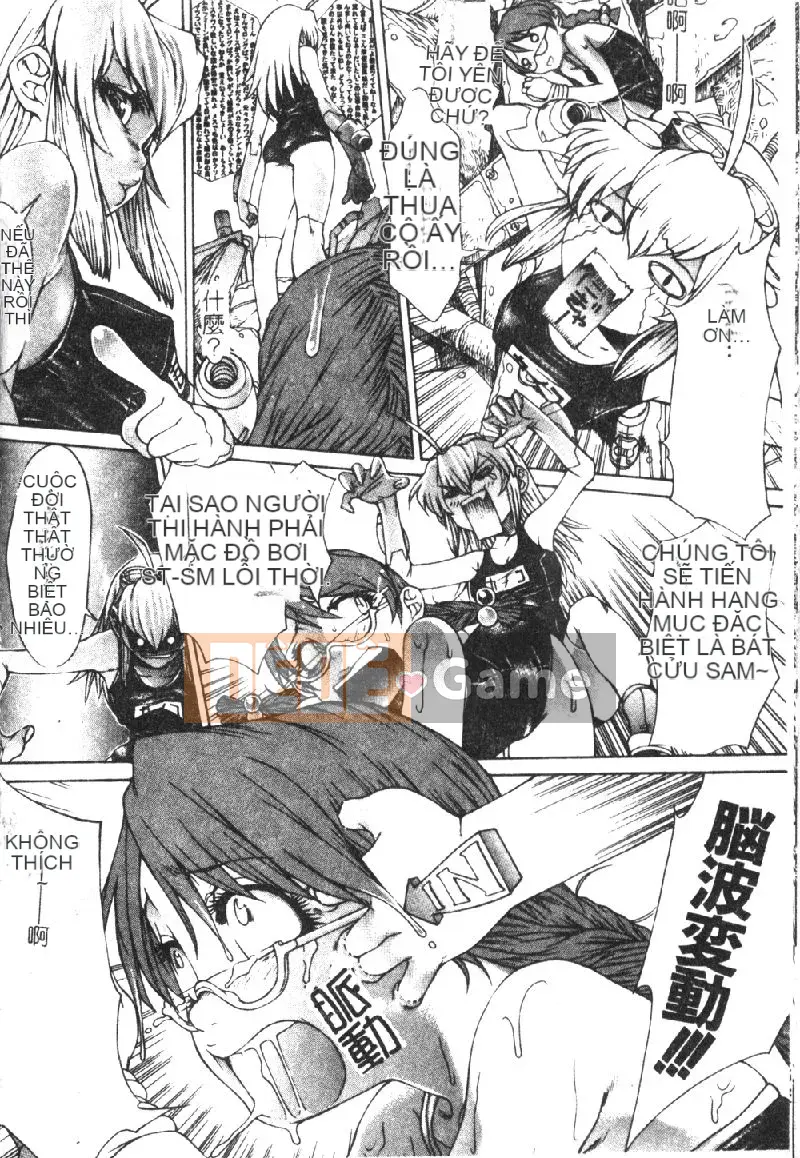 [Tuyển tập] Retsudoku 2 ~Áo tắm học đường~ [Chuu]