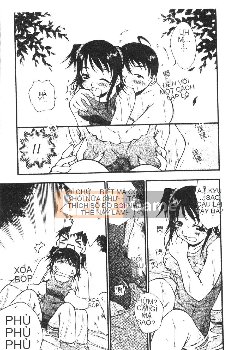 [Tuyển tập] Retsudoku 2 ~Áo tắm học đường~ [Chuu]