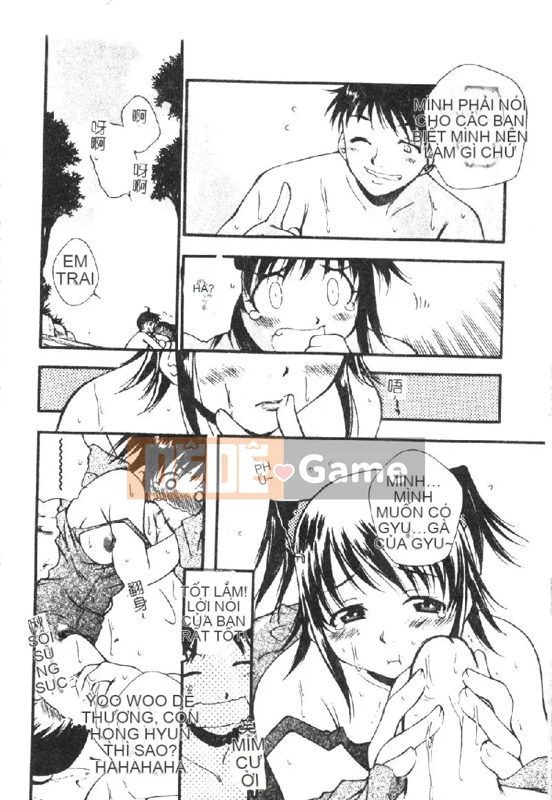 [Tuyển tập] Retsudoku 2 ~Áo tắm học đường~ [Chuu]