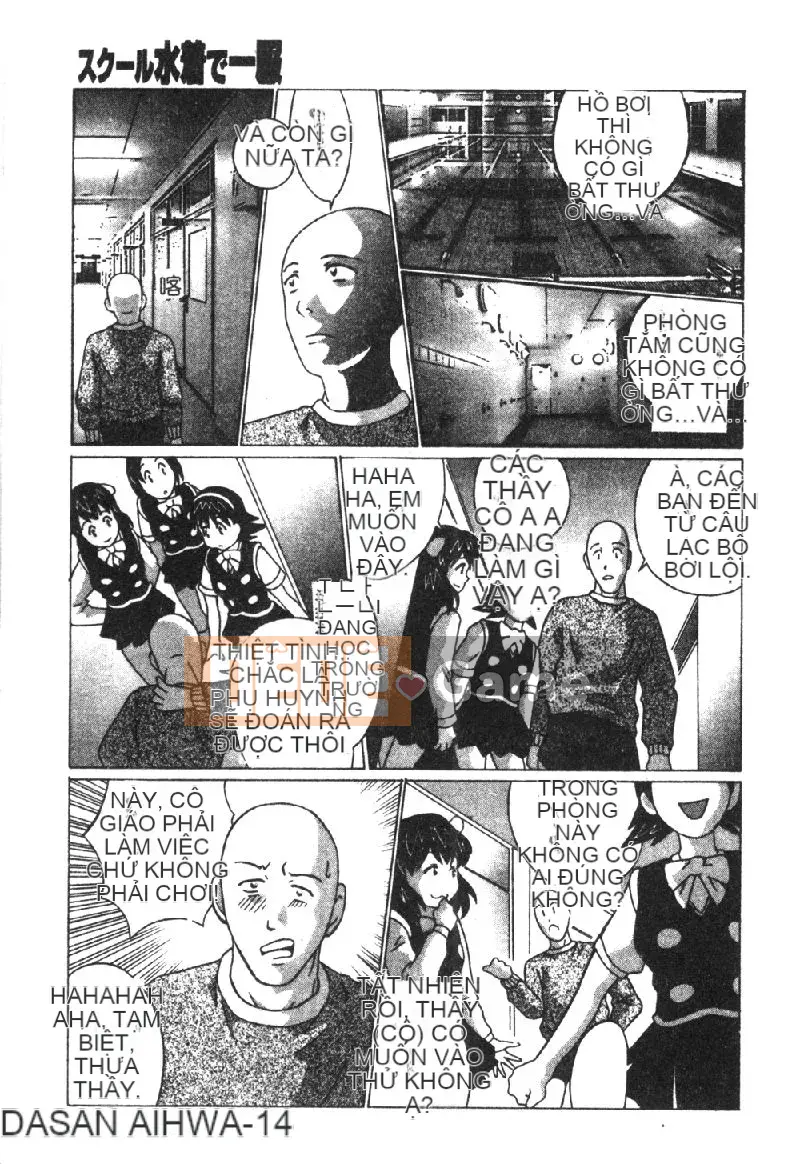 [Tuyển tập] Retsudoku 2 ~Áo tắm học đường~ [Chuu]