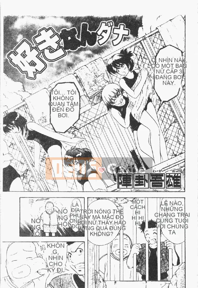 [Tuyển tập] Retsudoku 2 ~Áo tắm học đường~ [Chuu]