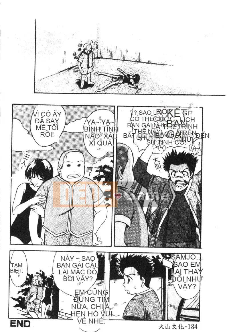 [Tuyển tập] Retsudoku 2 ~Áo tắm học đường~ [Chuu]