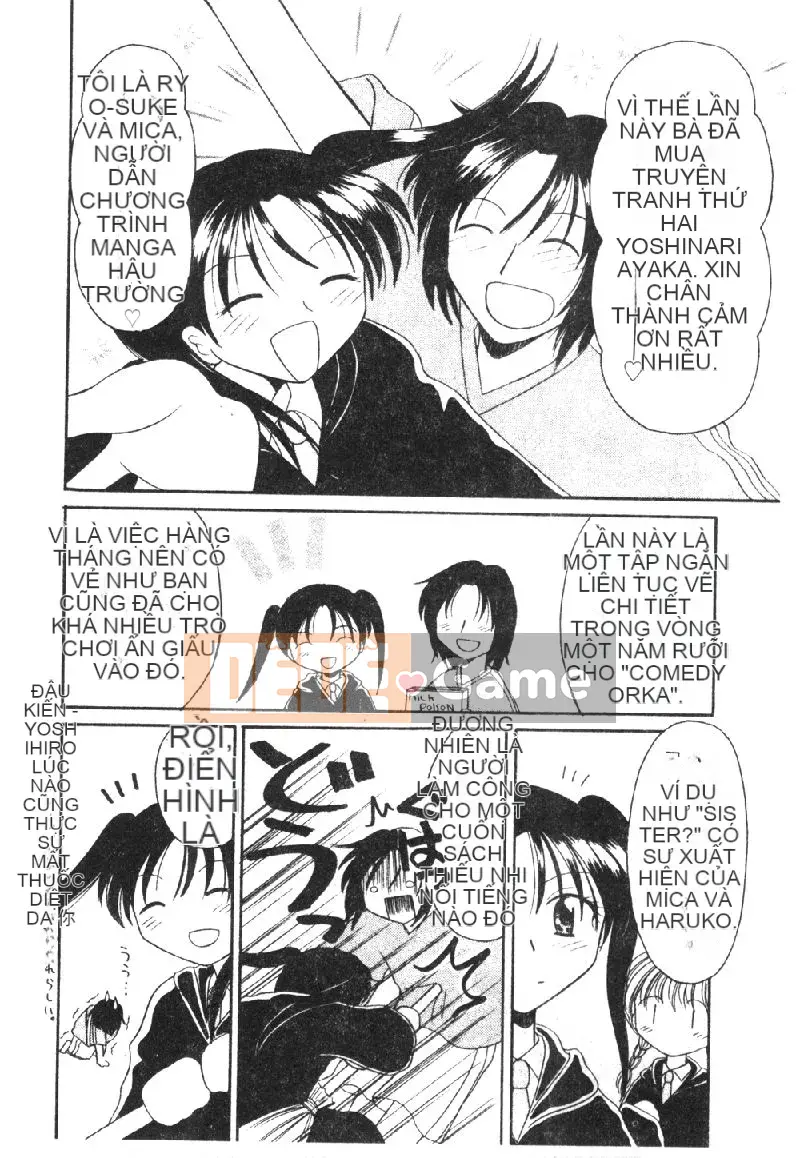 [Tuyển tập] Retsudoku 2 ~Áo tắm học đường~ [Chuu]