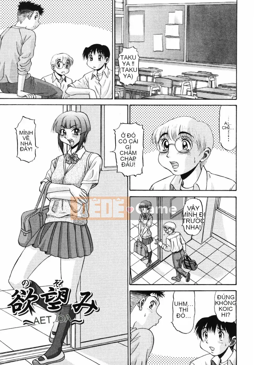 [PJ-1] Mong muốn 2 [Trung bình]