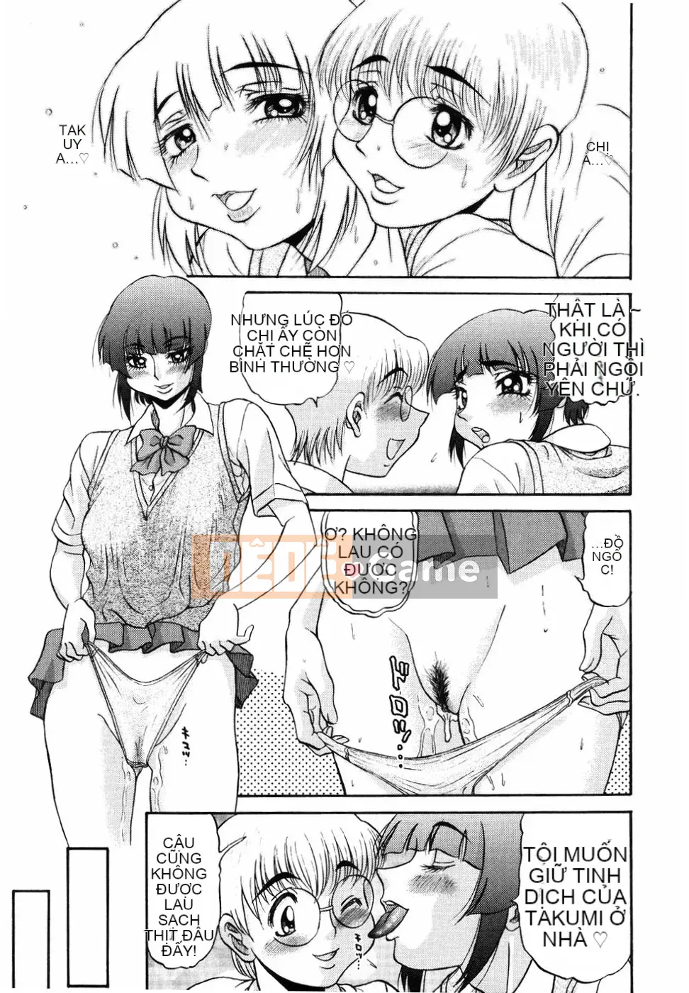 [PJ-1] Mong muốn 2 [Trung bình]