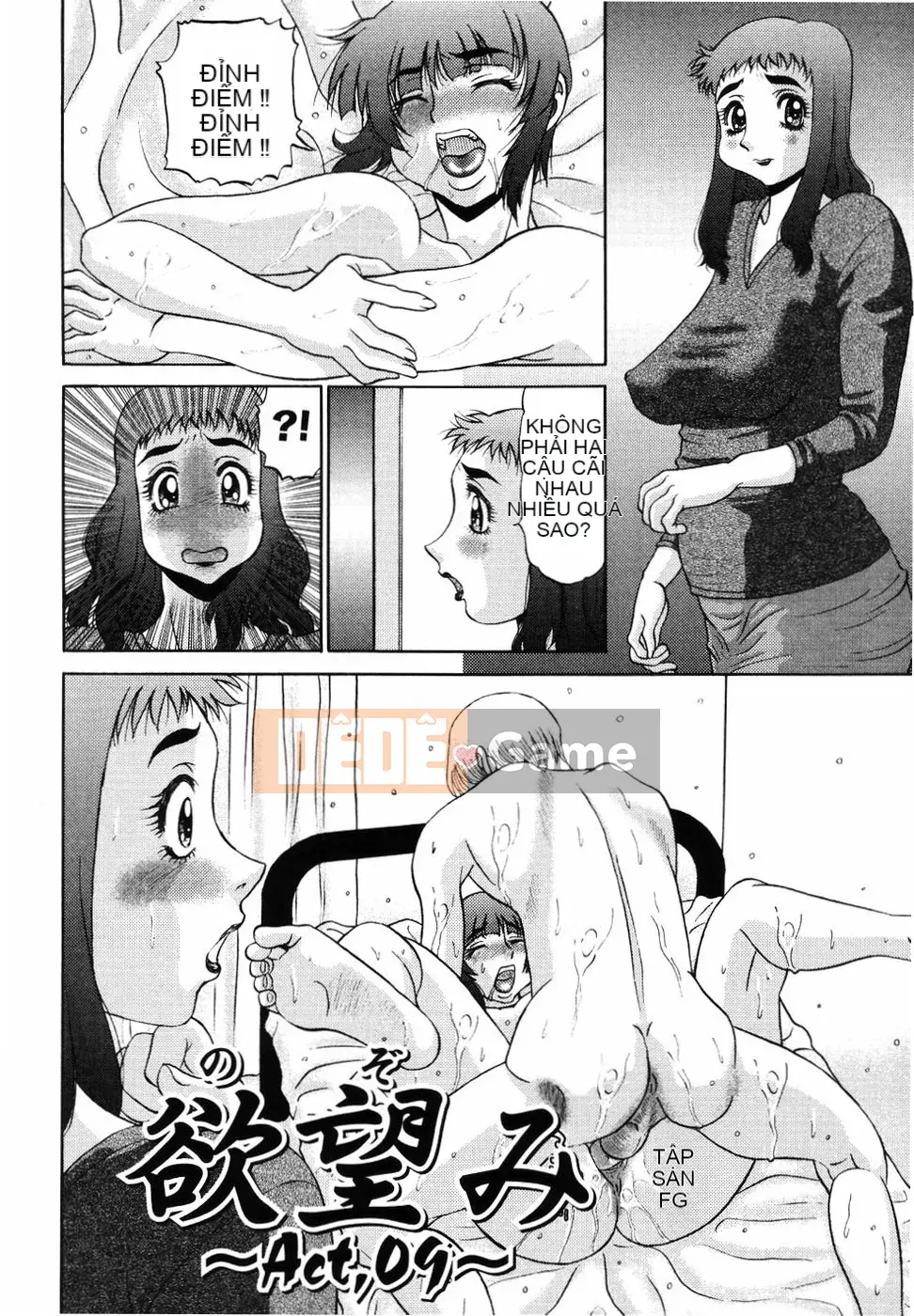 [PJ-1] Mong muốn 2 [Trung bình]