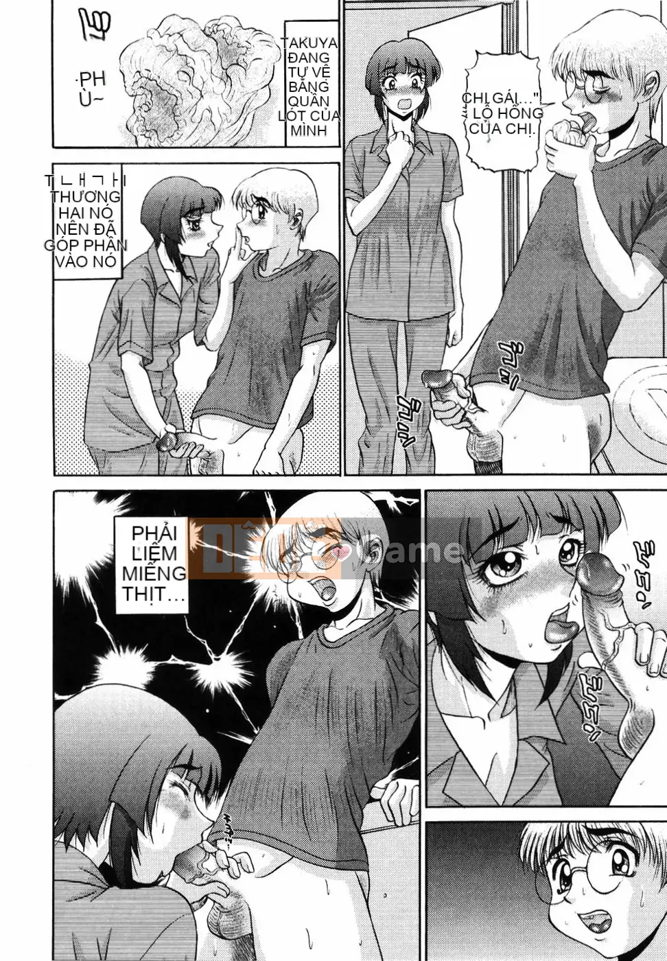 [PJ-1] Mong muốn 2 [Trung bình]