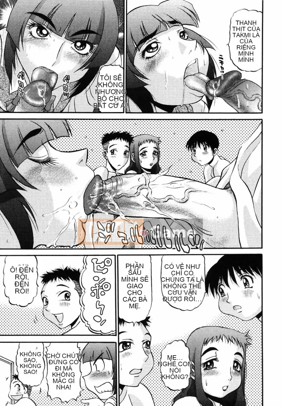 [PJ-1] Mong muốn 2 [Trung bình]