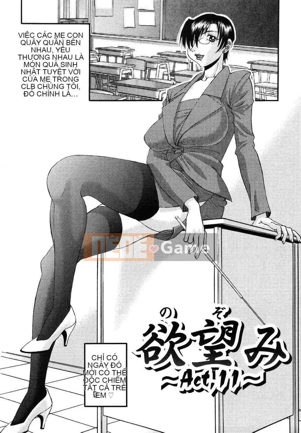 [PJ-1] Mong muốn 2 [Trung bình]