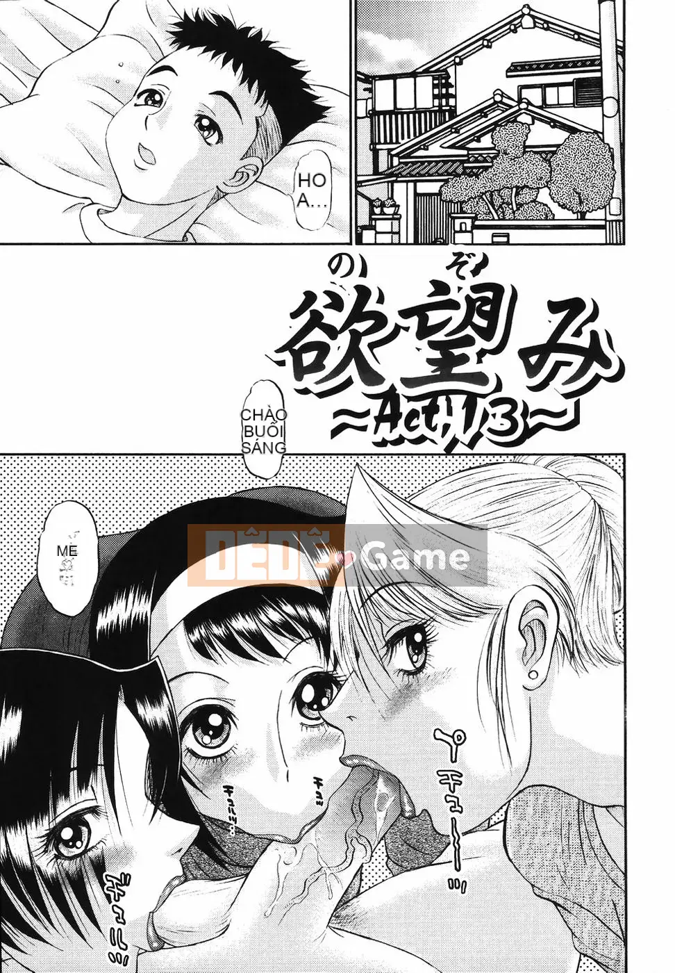 [PJ-1] Mong muốn 2 [Trung bình]