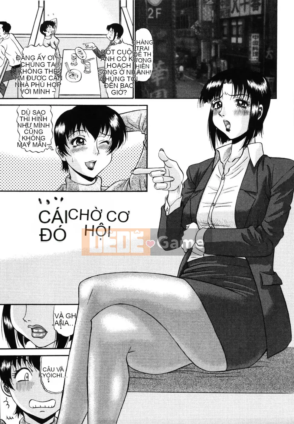 [PJ-1] Mong muốn 2 [Trung bình]