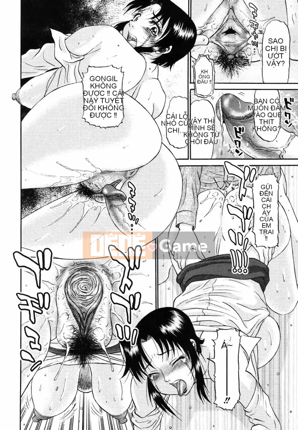 [PJ-1] Mong muốn 2 [Trung bình]