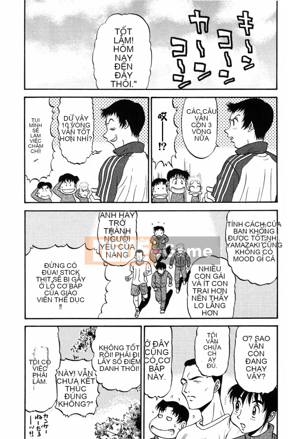 [PJ-1] Mong muốn 2 [Trung bình]