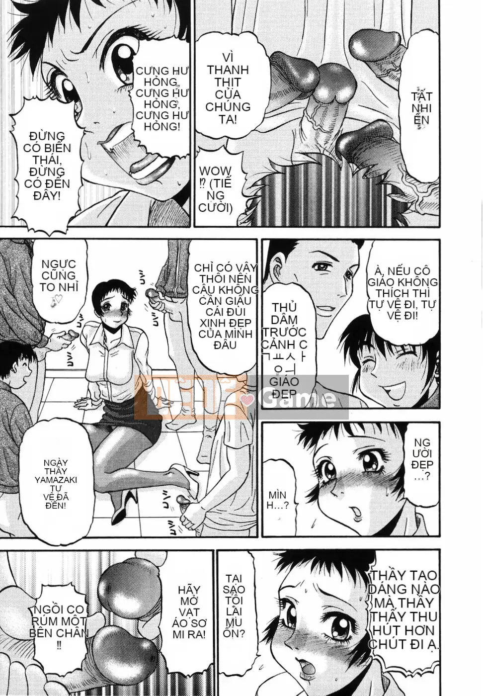 [PJ-1] Mong muốn 2 [Trung bình]