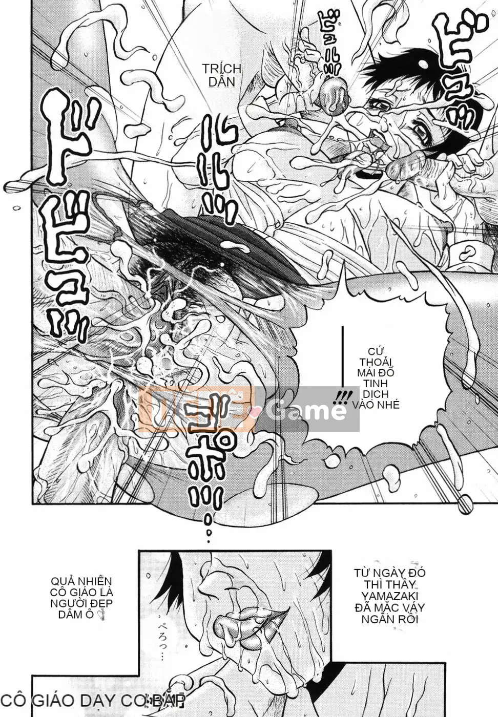 [PJ-1] Mong muốn 2 [Trung bình]