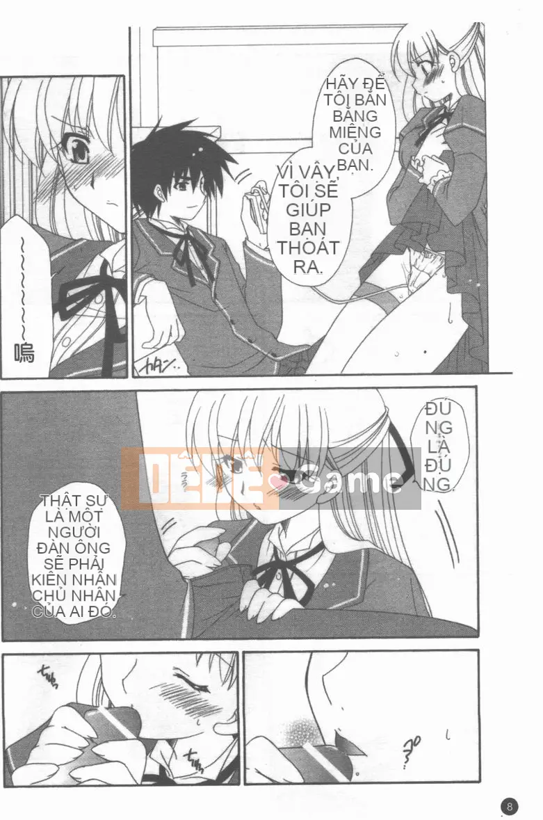 [Tuyển tập] Mesorei ~Korare no Houkago~ [Chuu]