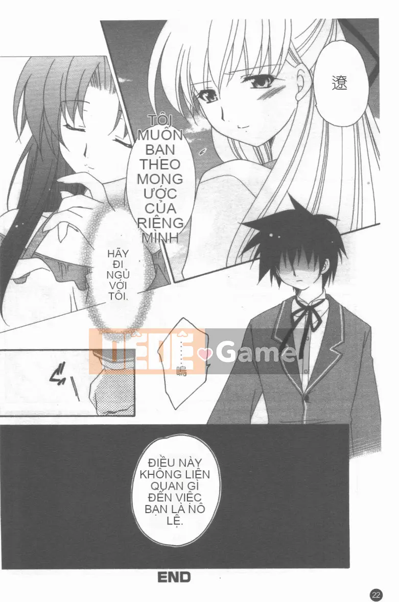 [Tuyển tập] Mesorei ~Korare no Houkago~ [Chuu]