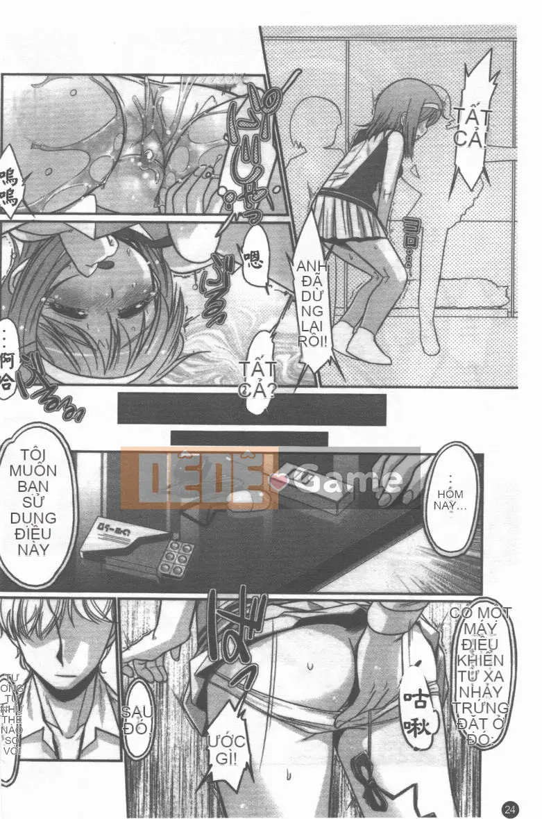 [Tuyển tập] Mesorei ~Korare no Houkago~ [Chuu]