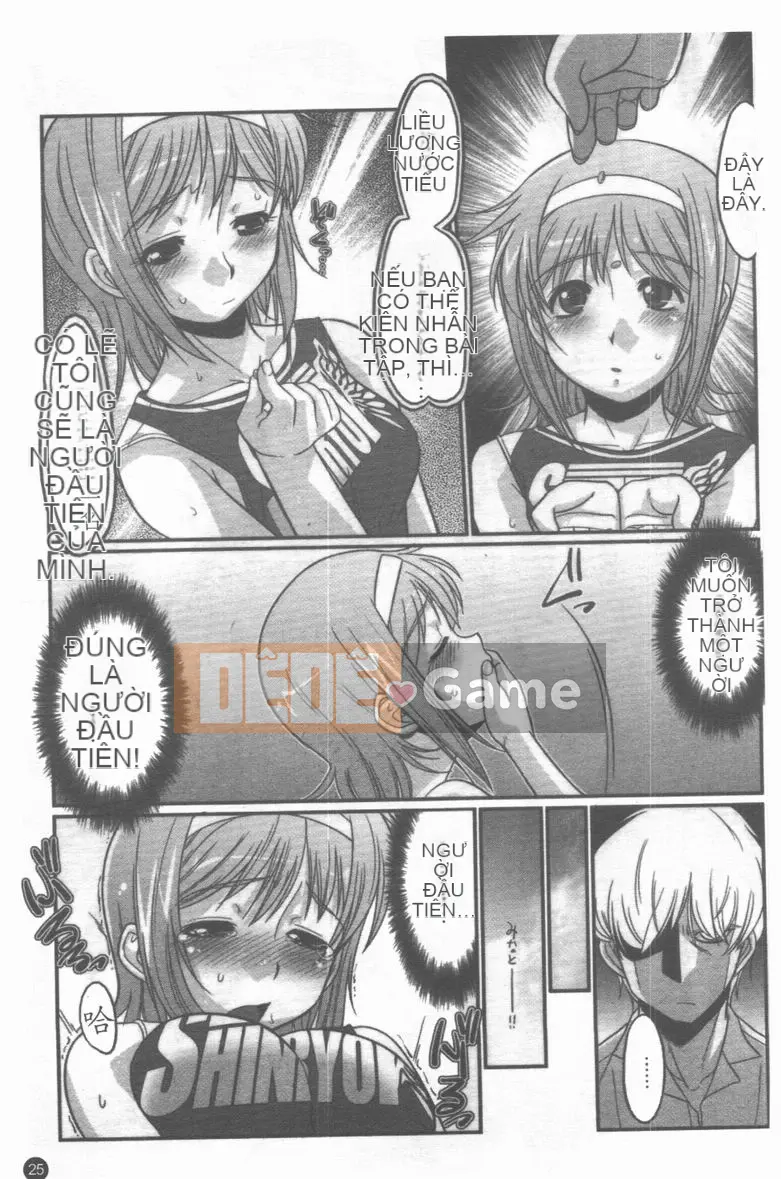 [Tuyển tập] Mesorei ~Korare no Houkago~ [Chuu]