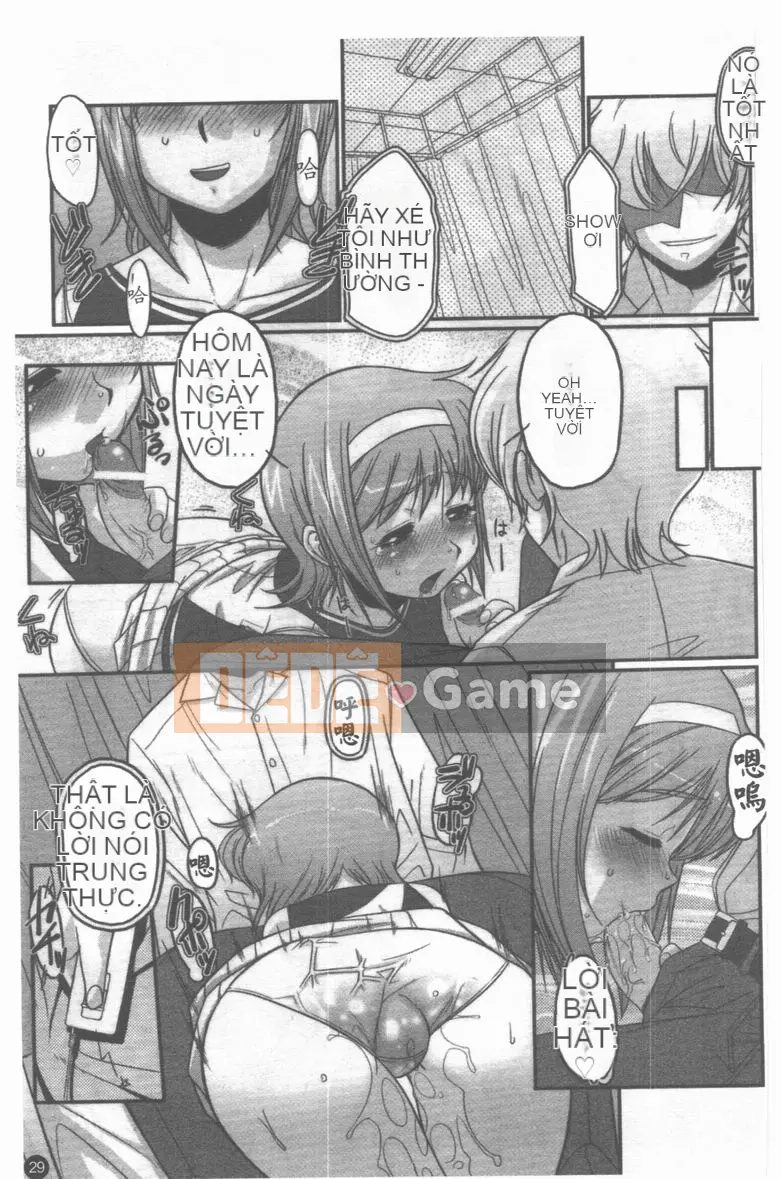 [Tuyển tập] Mesorei ~Korare no Houkago~ [Chuu]