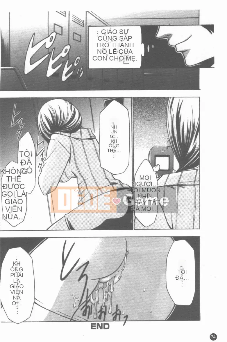 [Tuyển tập] Mesorei ~Korare no Houkago~ [Chuu]