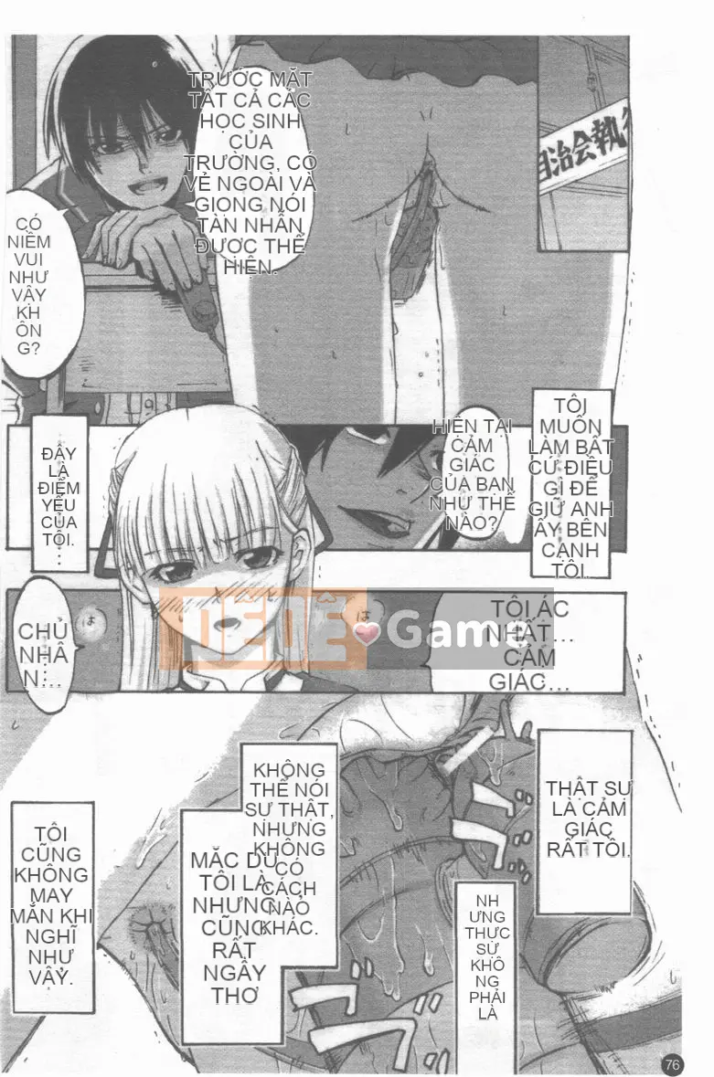 [Tuyển tập] Mesorei ~Korare no Houkago~ [Chuu]