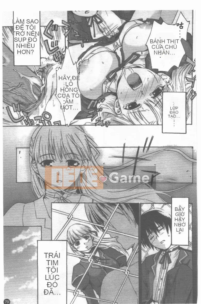 [Tuyển tập] Mesorei ~Korare no Houkago~ [Chuu]