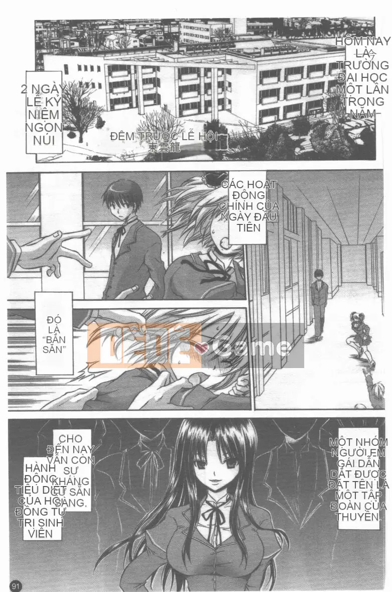 [Tuyển tập] Mesorei ~Korare no Houkago~ [Chuu]