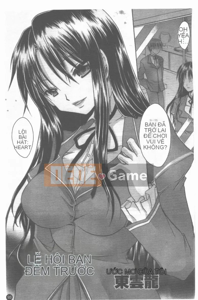 [Tuyển tập] Mesorei ~Korare no Houkago~ [Chuu]