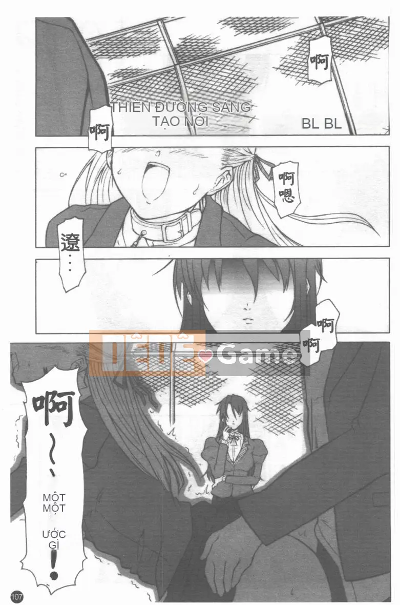 [Tuyển tập] Mesorei ~Korare no Houkago~ [Chuu]