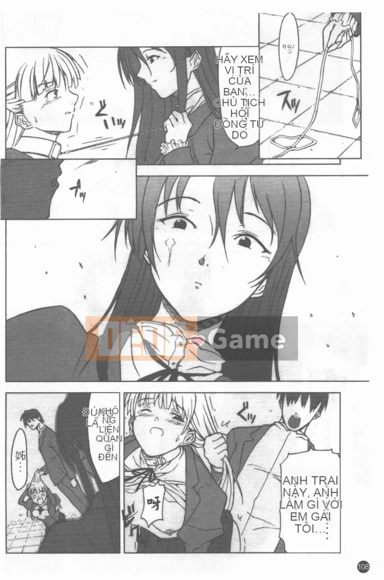 [Tuyển tập] Mesorei ~Korare no Houkago~ [Chuu]