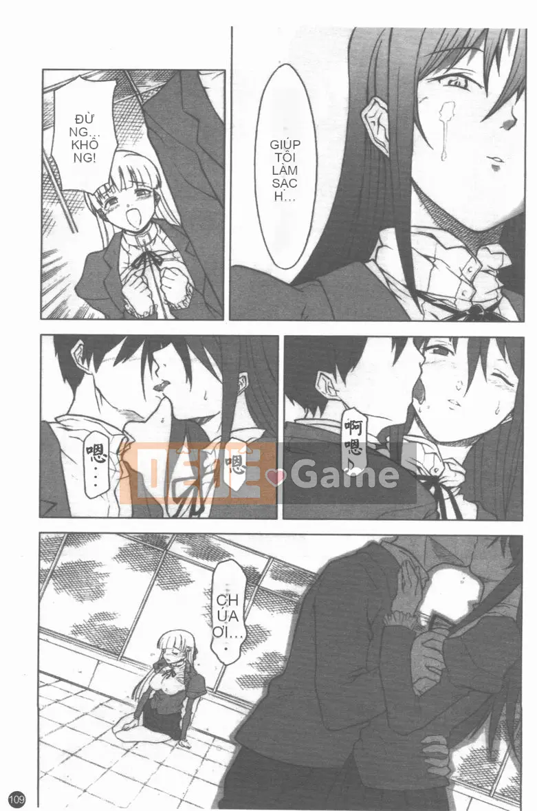 [Tuyển tập] Mesorei ~Korare no Houkago~ [Chuu]