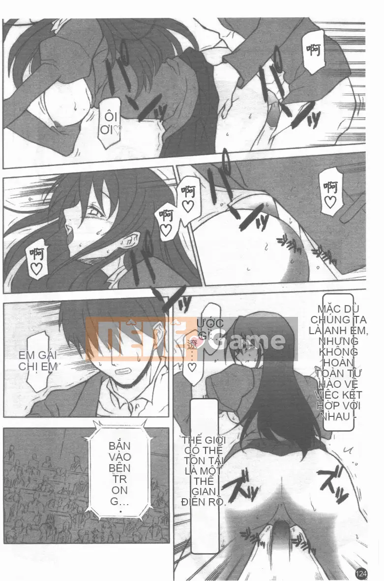 [Tuyển tập] Mesorei ~Korare no Houkago~ [Chuu]