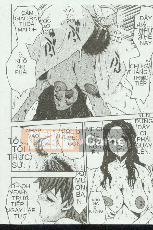 [Tuyển tập] Kinbo Inkan V [Chuu]