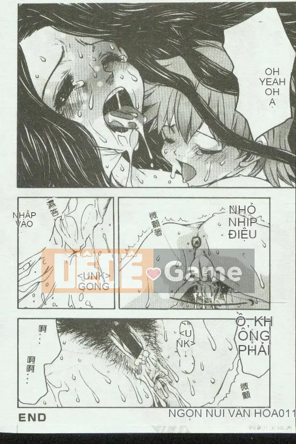 [Tuyển tập] Kinbo Inkan V [Chuu]