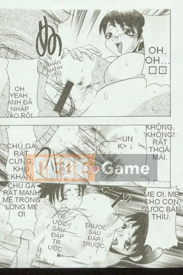 [Tuyển tập] Kinbo Inkan V [Chuu]